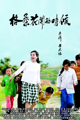 五月婷婷综合激情网