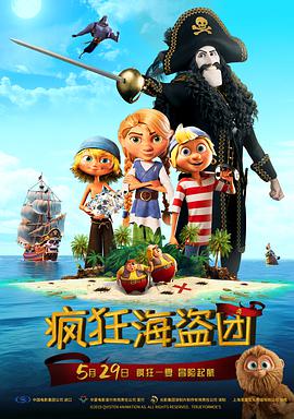 五月婷婷综合激情网