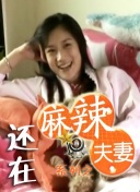 五月婷婷综合激情网